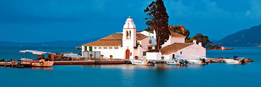 Corfu - Information